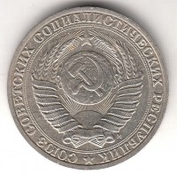   ,  1921  1991 /  460 () /   207636
