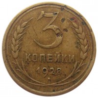   ,  1921  1991 /  451 () /   208212