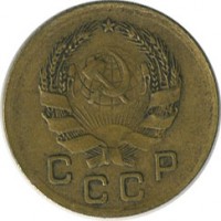 ������ � �����, ���� 1921 � 1991 / ������� 141 / ��� � 20884