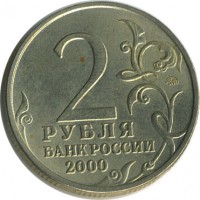 ������ � �����, ���� 1921 � 1991 / ������� 141 / ��� � 20916