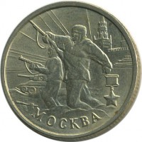 ������ � �����, ���� 1921 � 1991 / ������� 141 / ��� � 20916