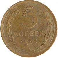   ,  1921  1991 /  477() /   209364