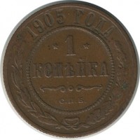 ������ � ������  �� 1917 / ������� 141 / ��� � 20964