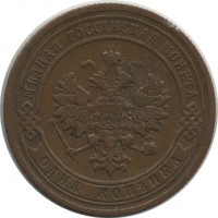 ������ � ������  �� 1917 / ������� 141 / ��� � 20964