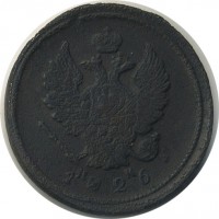 ������ � ������  �� 1917 / ������� 168 / ��� � 20980