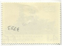 ��������� / ������� 137 / ��� � 21060
