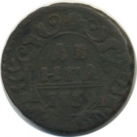 ������ � ������  �� 1917 / ������� 149 / ��� � 21300