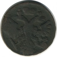 ������ � ������  �� 1917 / ������� 149 / ��� � 21300