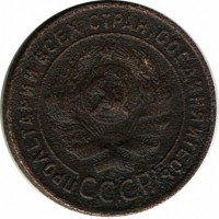 ������ � �����, ���� 1921 � 1991 / ������� 134 / ��� � 21364