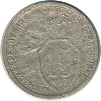 ������ � �����, ���� 1921 � 1991 / ������� 143 / ��� � 21588