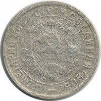 ������ � �����, ���� 1921 � 1991 / ������� 143 / ��� � 21588