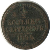 ������ � ������  �� 1917 / ������� 143 / ��� � 21620