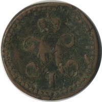 ������ � ������  �� 1917 / ������� 143 / ��� � 21620