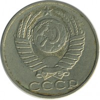 ������ � �����, ���� 1921 � 1991 / ������� 138 / ��� � 21812