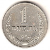   ,  1921  1991 /  476() /   218308