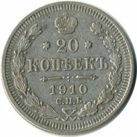 ������ � ������  �� 1917 / ������� 135 / ��� � 21876