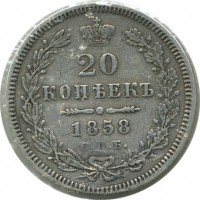 ������ � ������  �� 1917 / ������� 154 / ��� � 21892