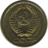 ������ � �����, ���� 1921 � 1991 / ������� 146 / ��� � 21924