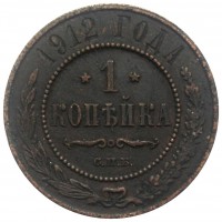      1917 /  478() /   223300