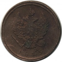 ������ � ������  �� 1917 / ������� 144 / ��� � 22356