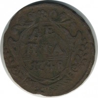 ������ � ������  �� 1917 / ������� 151 / ��� � 22372