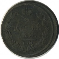 ������ � ������  �� 1917 / ������� 144 / ��� � 22388