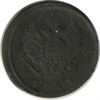 ������ � ������  �� 1917 / ������� 144 / ��� � 22388