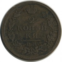 ������ � ������  �� 1917 / ������� 151 / ��� � 22420