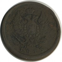 ������ � ������  �� 1917 / ������� 151 / ��� � 22420