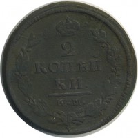 ������ � ������  �� 1917 / ������� 156 / ��� � 22436