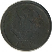 ������ � ������  �� 1917 / ������� 156 / ��� � 22436