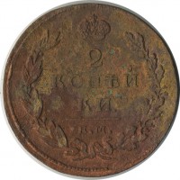 ������ � ������  �� 1917 / ������� 144 / ��� � 22500