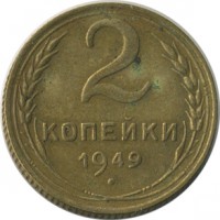 ������ � �����, ���� 1921 � 1991 / ������� 144 / ��� � 22516