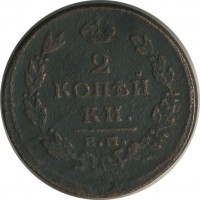 ������ � ������  �� 1917 / ������� 145 / ��� � 22772