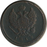 ������ � ������  �� 1917 / ������� 145 / ��� � 22772