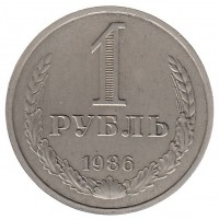   ,  1921  1991 /  486() /   229172