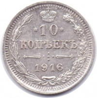      1917 /  490() /   229460
