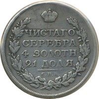 ������ � ������  �� 1917 / ������� 142 / ��� � 23028
