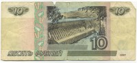 �������� ������ (����) � ������ 1917 � 1991 / ������� 138 / ��� � 23124