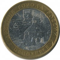 ������ � �����, ���� 1921 � 1991 / ������� 139 / ��� � 23156