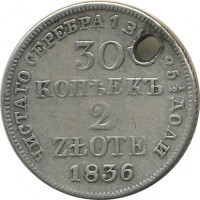 ������ � ������ �� 1917 ���� (������������ �������) / ������� 164 / ��� � 23204