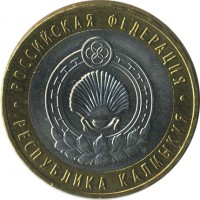 ������ � �����, ���� 1921 � 1991 / ������� 146 / ��� � 23220