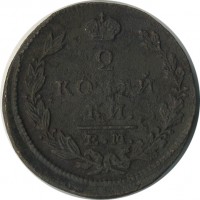 ������ � ������  �� 1917 / ������� 146 / ��� � 23300