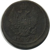 ������ � ������  �� 1917 / ������� 146 / ��� � 23300