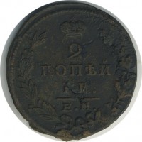 ������ � ������  �� 1917 / ������� 146 / ��� � 23332