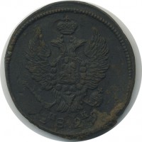 ������ � ������  �� 1917 / ������� 146 / ��� � 23332