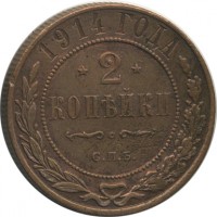 ������ � ������  �� 1917 / ������� 147 / ��� � 23588