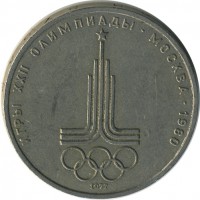 ������ � �����, ���� 1921 � 1991 / ������� 147 / ��� � 23668