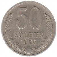   ,  1921  1991 /  512() /   238100