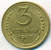   ,  1921  1991 /  511() /   239044